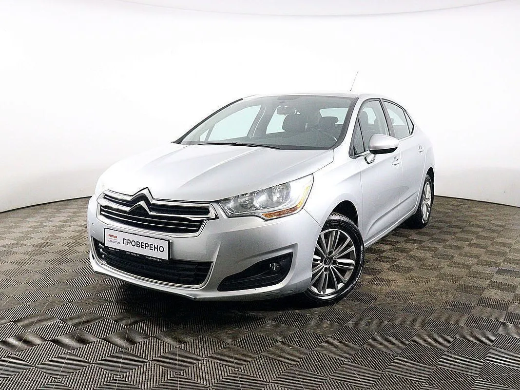 Citroen C4 Image 1